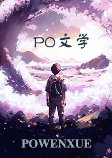 勿忘我（兄妹）